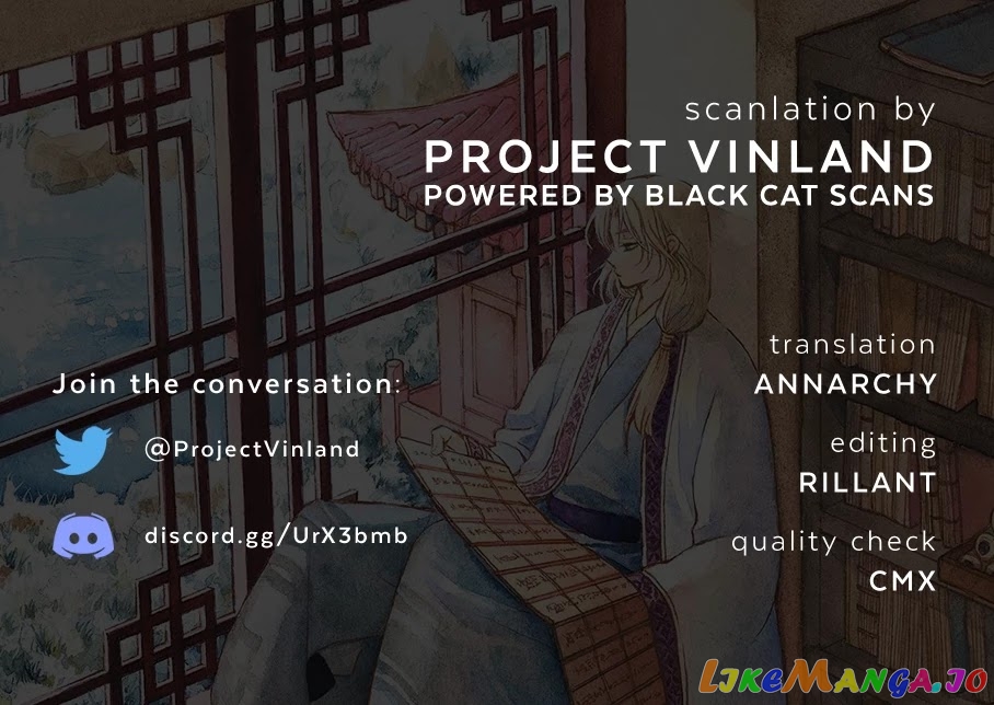 Akatsuki No Yona Chapter 216 image 01